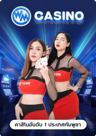 tgabet-tgabet22