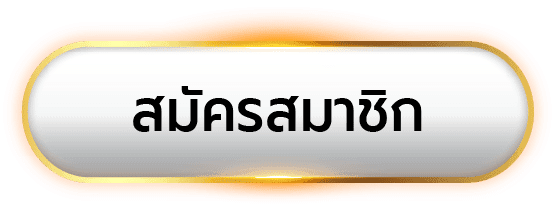ฝาก10รับ100-15 รับ100 auto wallet