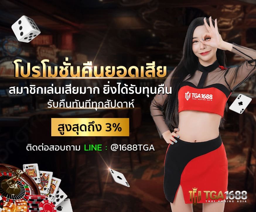 ฝาก10รับ100-สล็อตใช้วอเลท