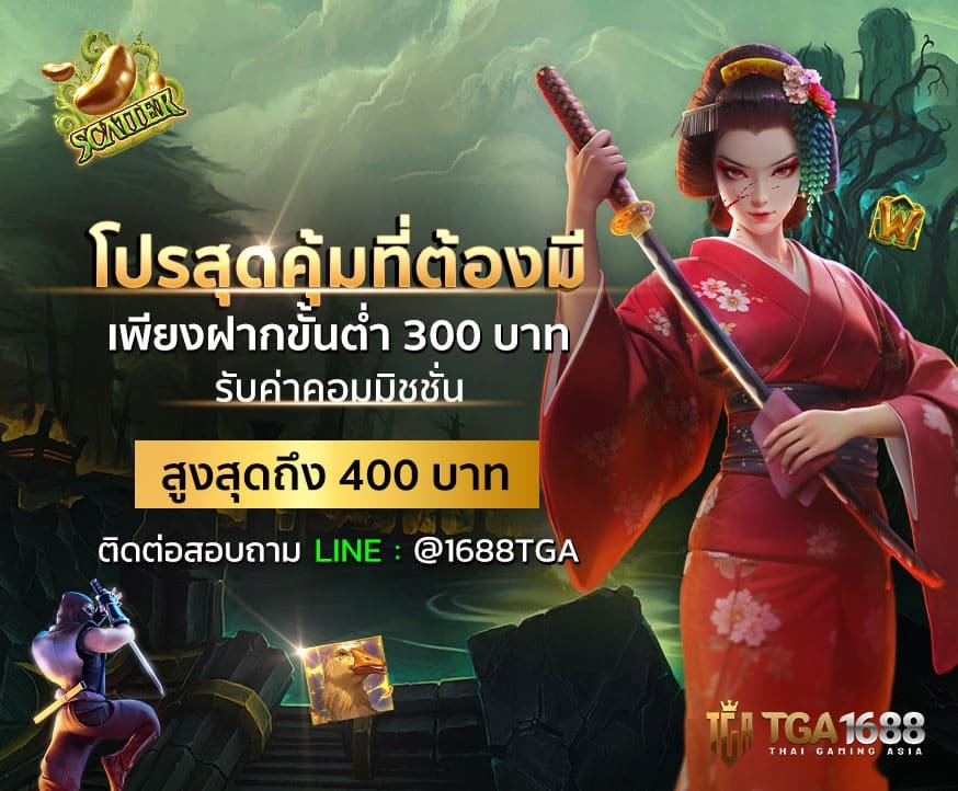 สล็อต TrueWallet-สล็อตฝากผ่านวอเลท
